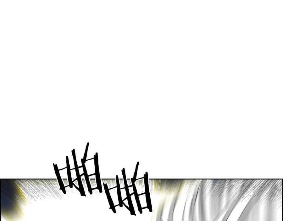 重生之我在魔教耍长枪韩漫全集-第78话 魔君刺客无删减无遮挡章节图片 