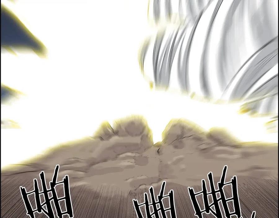 重生之我在魔教耍长枪韩漫全集-第78话 魔君刺客无删减无遮挡章节图片 