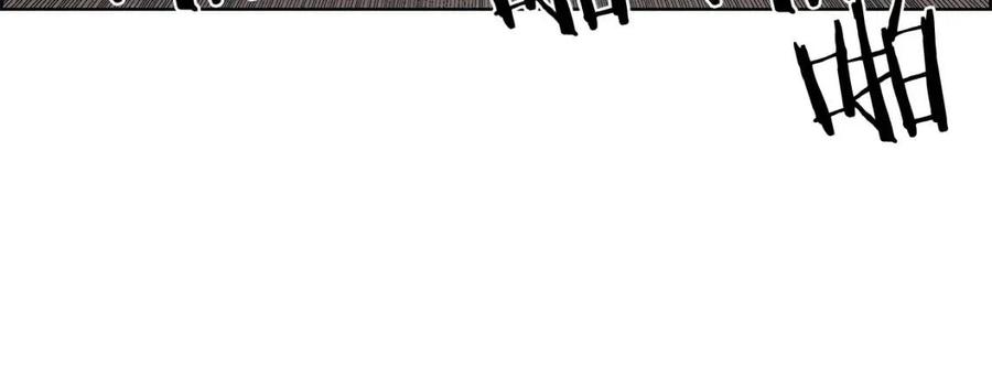 重生之我在魔教耍长枪韩漫全集-第78话 魔君刺客无删减无遮挡章节图片 