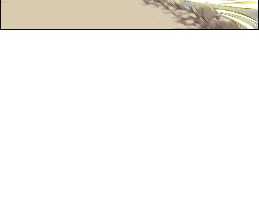 重生之我在魔教耍长枪韩漫全集-第78话 魔君刺客无删减无遮挡章节图片 