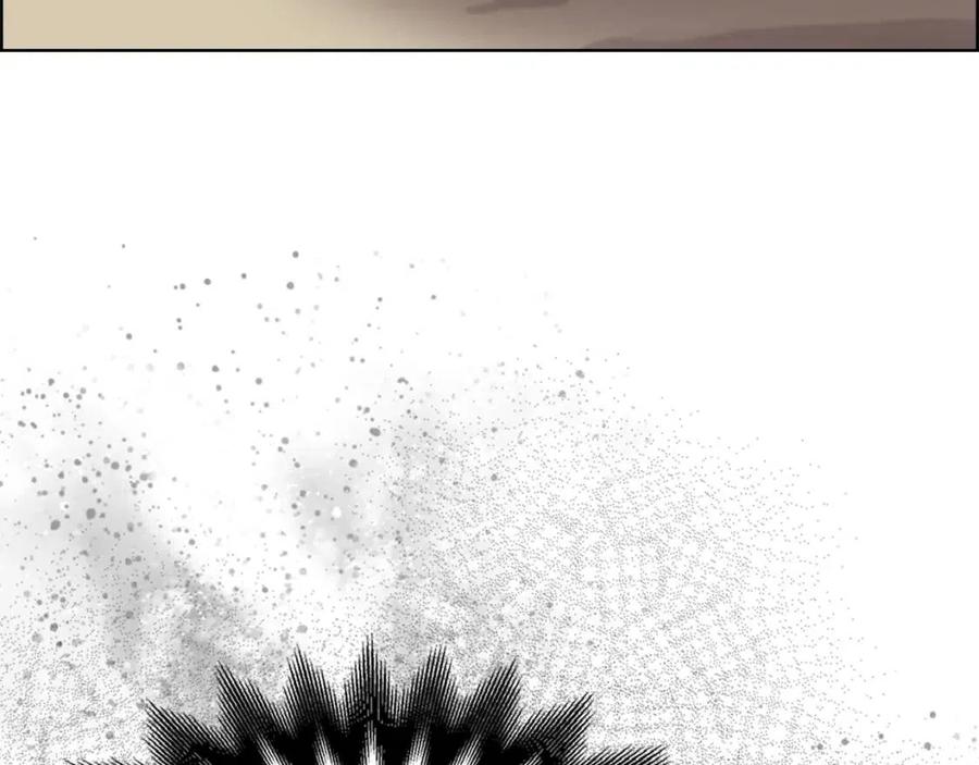 重生之我在魔教耍长枪韩漫全集-第78话 魔君刺客无删减无遮挡章节图片 