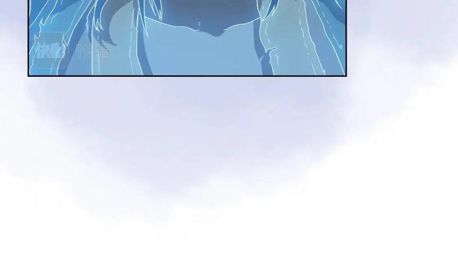 重生之我在魔教耍长枪韩漫全集-第78话 魔君刺客无删减无遮挡章节图片 