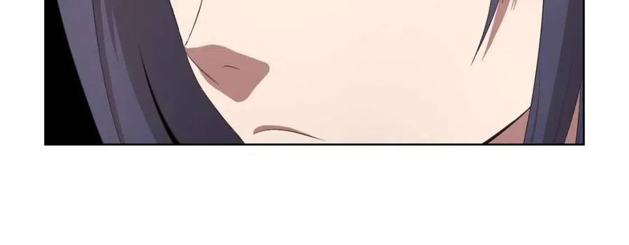 重生之我在魔教耍长枪韩漫全集-第78话 魔君刺客无删减无遮挡章节图片 