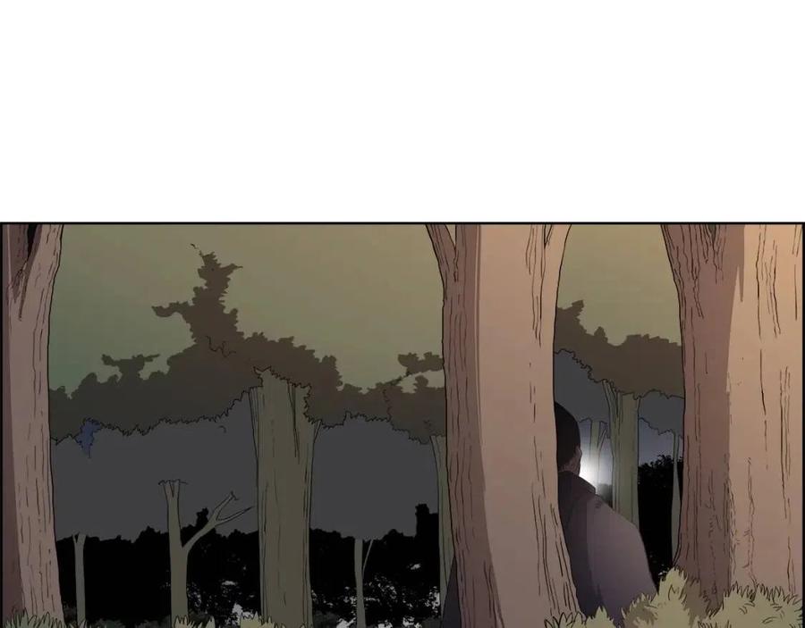 重生之我在魔教耍长枪韩漫全集-第78话 魔君刺客无删减无遮挡章节图片 