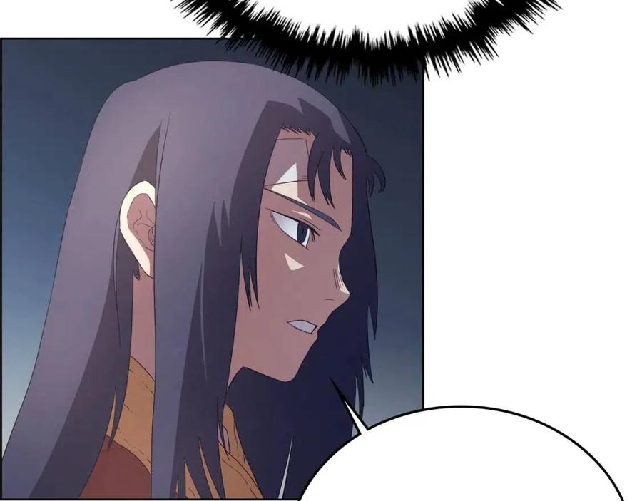 重生之我在魔教耍长枪韩漫全集-第78话 魔君刺客无删减无遮挡章节图片 