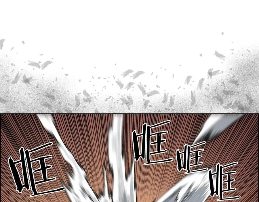 重生之我在魔教耍长枪韩漫全集-第78话 魔君刺客无删减无遮挡章节图片 