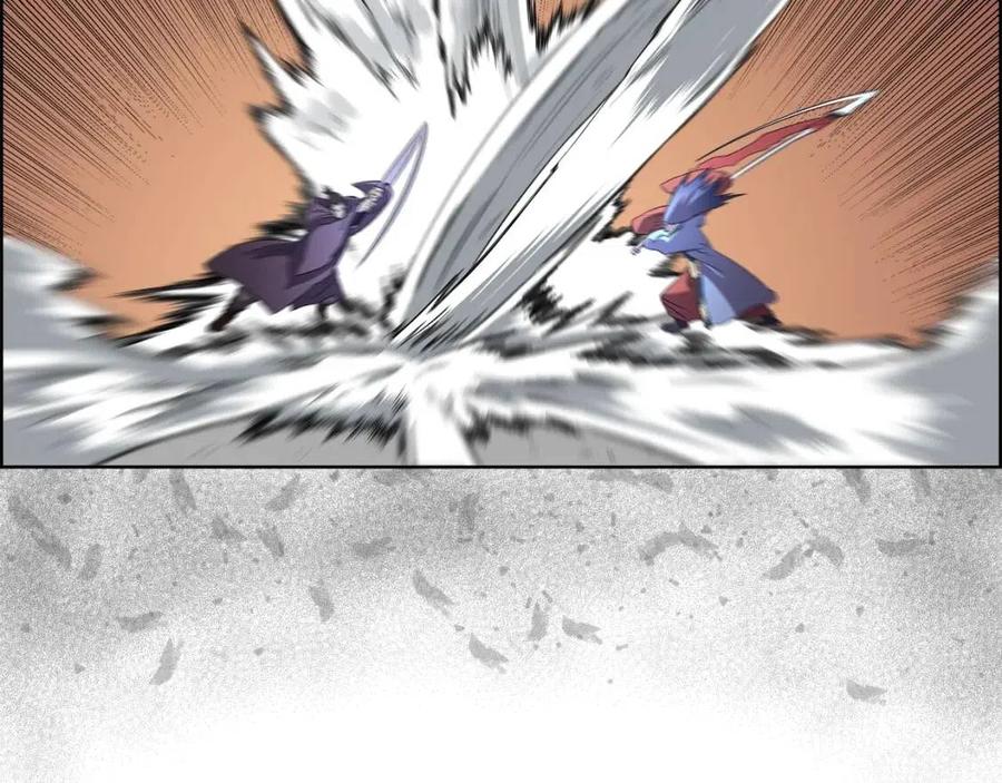 重生之我在魔教耍长枪韩漫全集-第78话 魔君刺客无删减无遮挡章节图片 