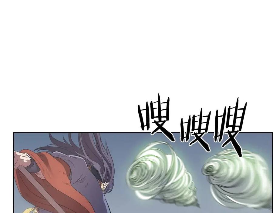 重生之我在魔教耍长枪韩漫全集-第78话 魔君刺客无删减无遮挡章节图片 
