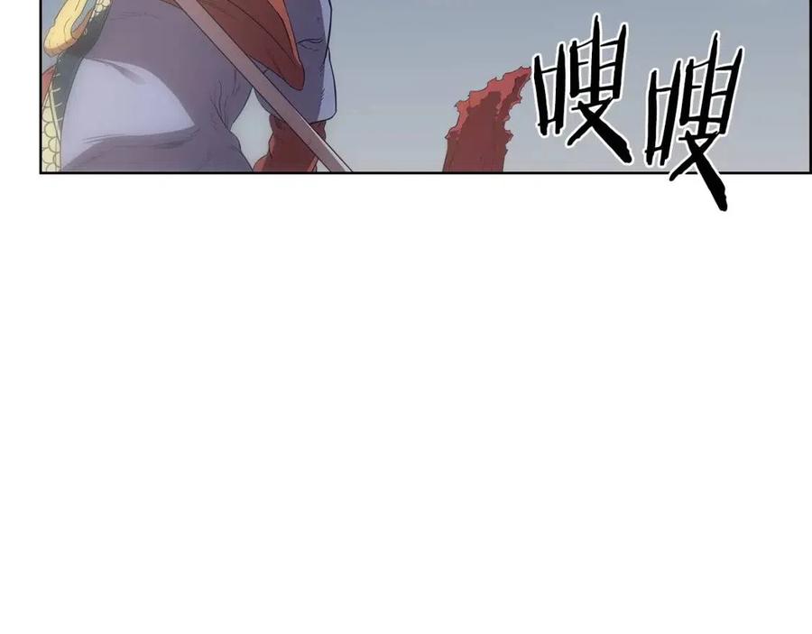 重生之我在魔教耍长枪韩漫全集-第78话 魔君刺客无删减无遮挡章节图片 