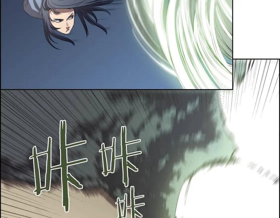 重生之我在魔教耍长枪韩漫全集-第78话 魔君刺客无删减无遮挡章节图片 