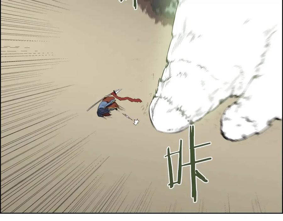重生之我在魔教耍长枪韩漫全集-第78话 魔君刺客无删减无遮挡章节图片 