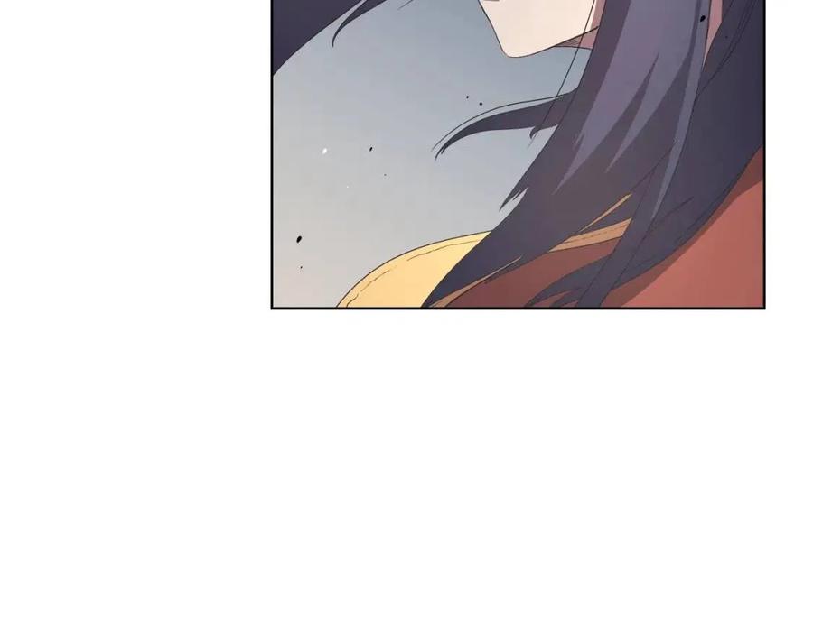 重生之我在魔教耍长枪韩漫全集-第78话 魔君刺客无删减无遮挡章节图片 