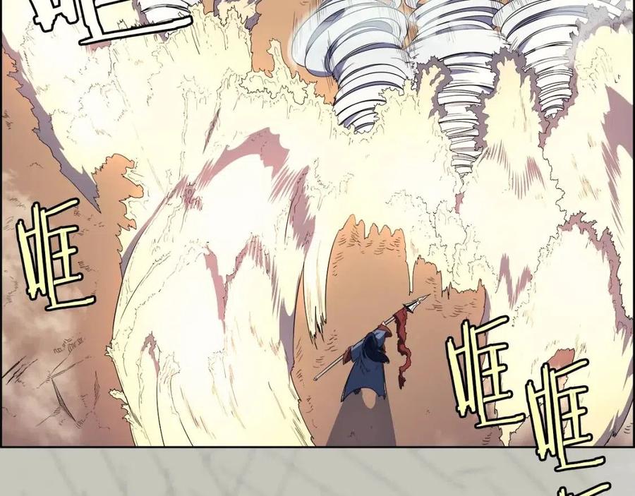 重生之我在魔教耍长枪韩漫全集-第79话 胜利者的拷问无删减无遮挡章节图片 