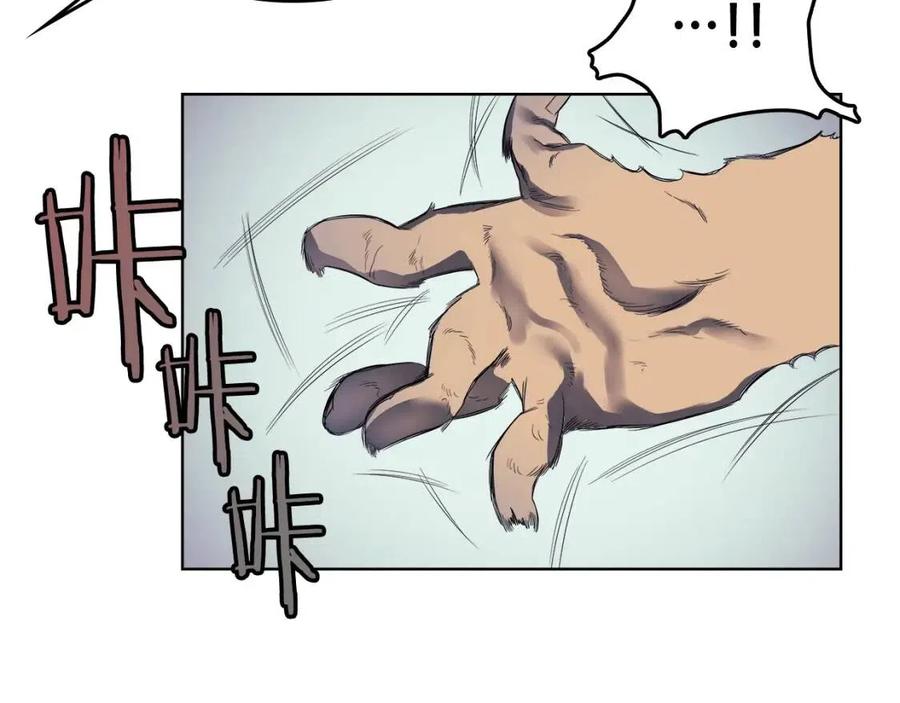 重生之我在魔教耍长枪韩漫全集-第79话 胜利者的拷问无删减无遮挡章节图片 