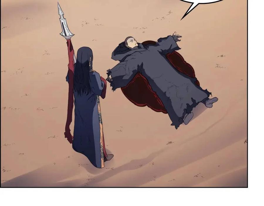 重生之我在魔教耍长枪韩漫全集-第79话 胜利者的拷问无删减无遮挡章节图片 
