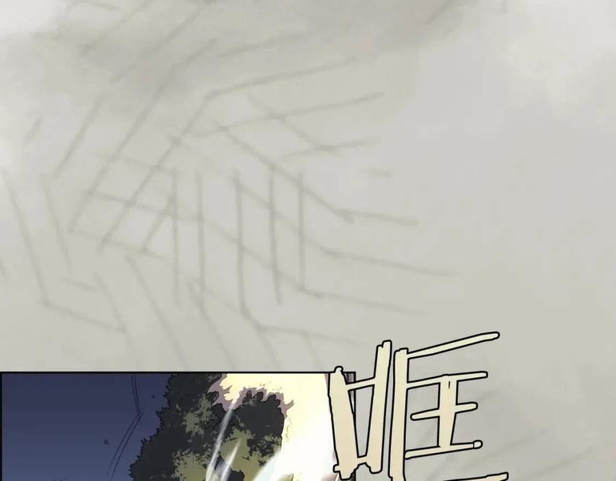 重生之我在魔教耍长枪韩漫全集-第79话 胜利者的拷问无删减无遮挡章节图片 