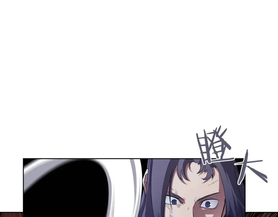 重生之我在魔教耍长枪韩漫全集-第79话 胜利者的拷问无删减无遮挡章节图片 