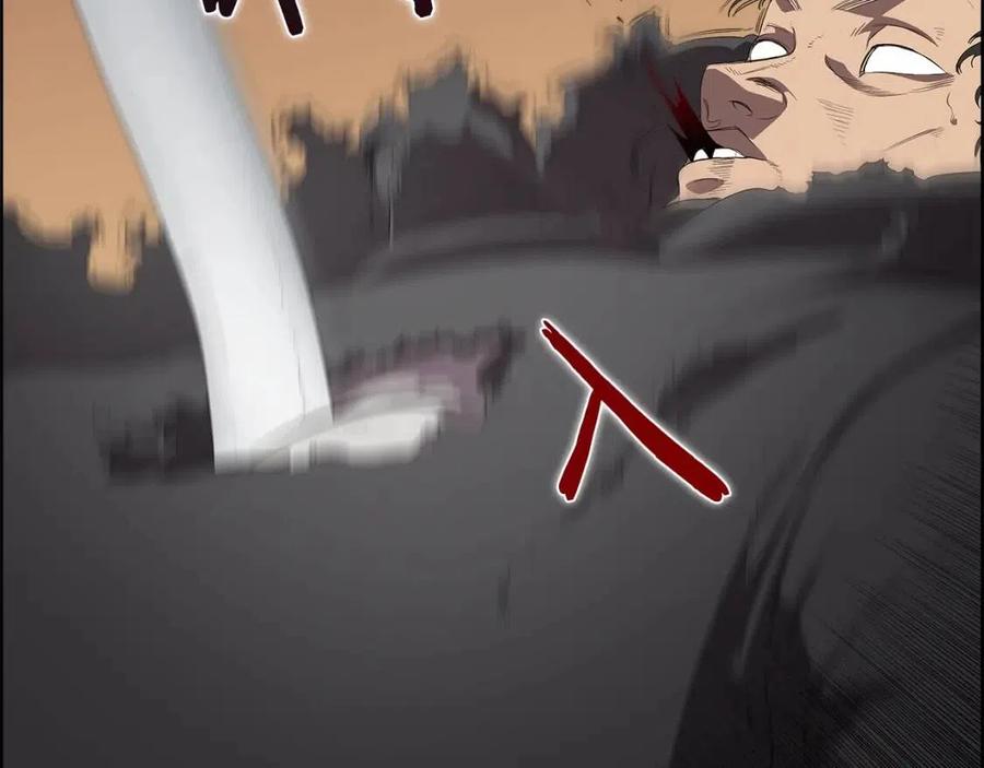 重生之我在魔教耍长枪韩漫全集-第79话 胜利者的拷问无删减无遮挡章节图片 