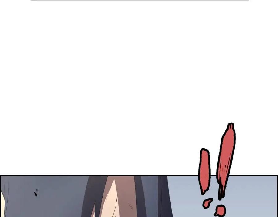 重生之我在魔教耍长枪韩漫全集-第79话 胜利者的拷问无删减无遮挡章节图片 