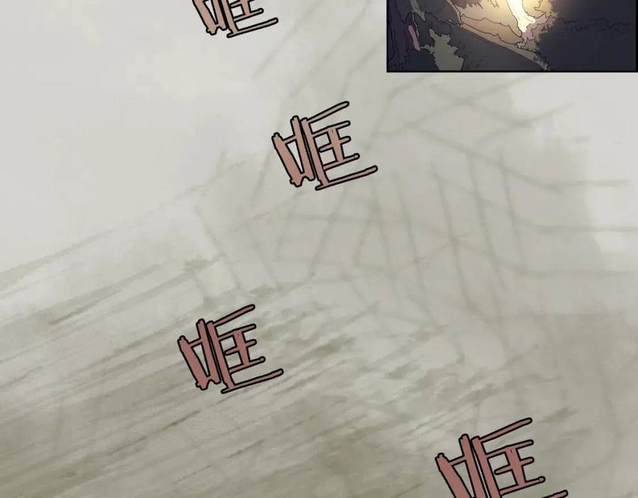 重生之我在魔教耍长枪韩漫全集-第79话 胜利者的拷问无删减无遮挡章节图片 