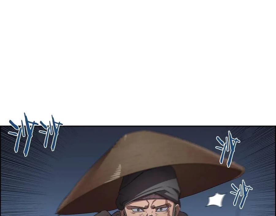 重生之我在魔教耍长枪韩漫全集-第79话 胜利者的拷问无删减无遮挡章节图片 