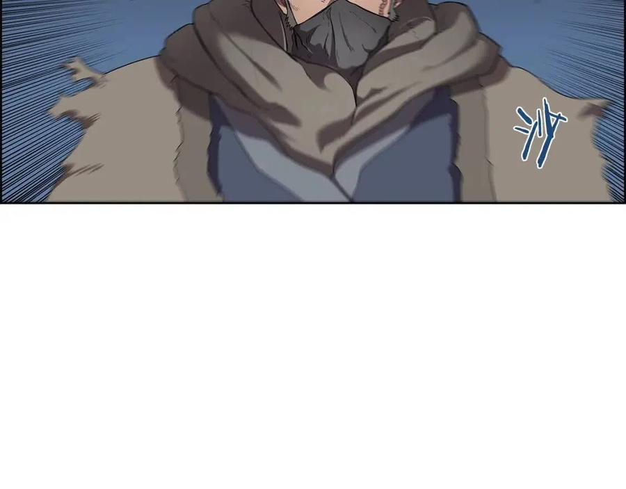 重生之我在魔教耍长枪韩漫全集-第79话 胜利者的拷问无删减无遮挡章节图片 