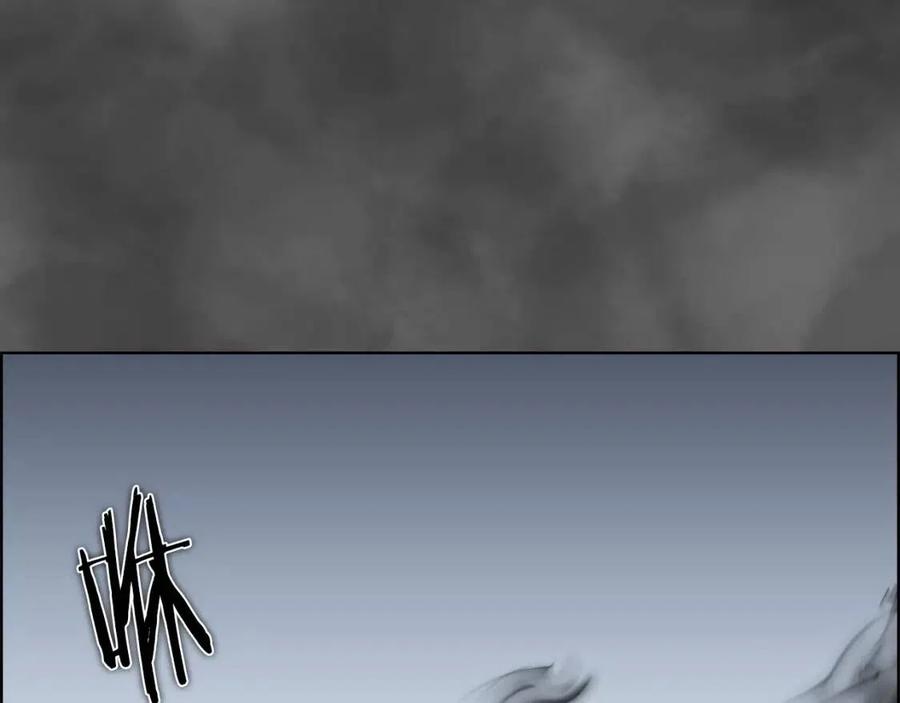 重生之我在魔教耍长枪韩漫全集-第79话 胜利者的拷问无删减无遮挡章节图片 