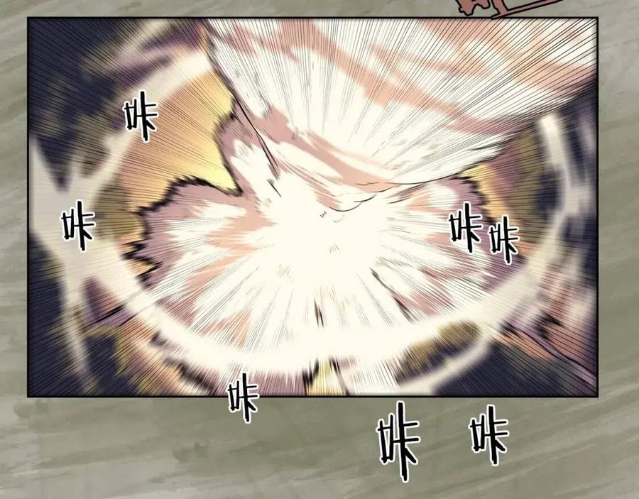 重生之我在魔教耍长枪韩漫全集-第79话 胜利者的拷问无删减无遮挡章节图片 