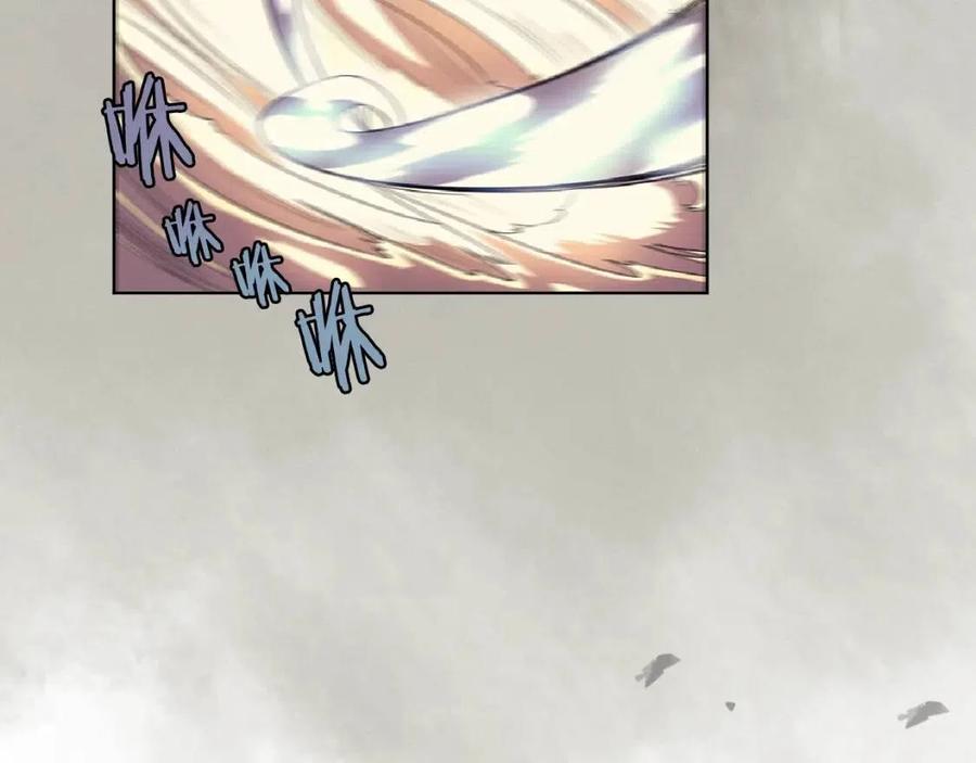 重生之我在魔教耍长枪韩漫全集-第79话 胜利者的拷问无删减无遮挡章节图片 