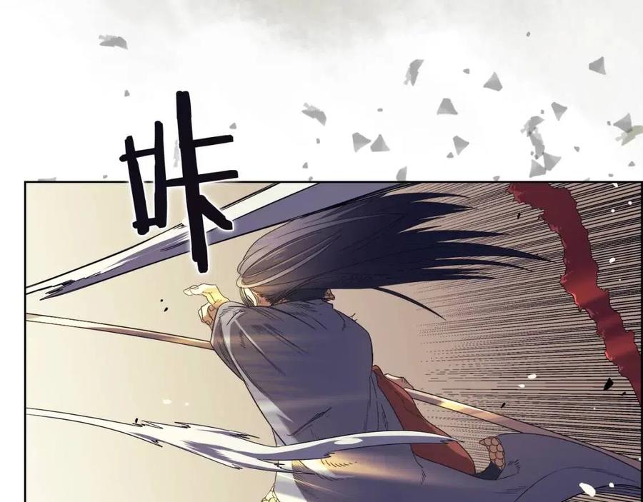 重生之我在魔教耍长枪韩漫全集-第79话 胜利者的拷问无删减无遮挡章节图片 