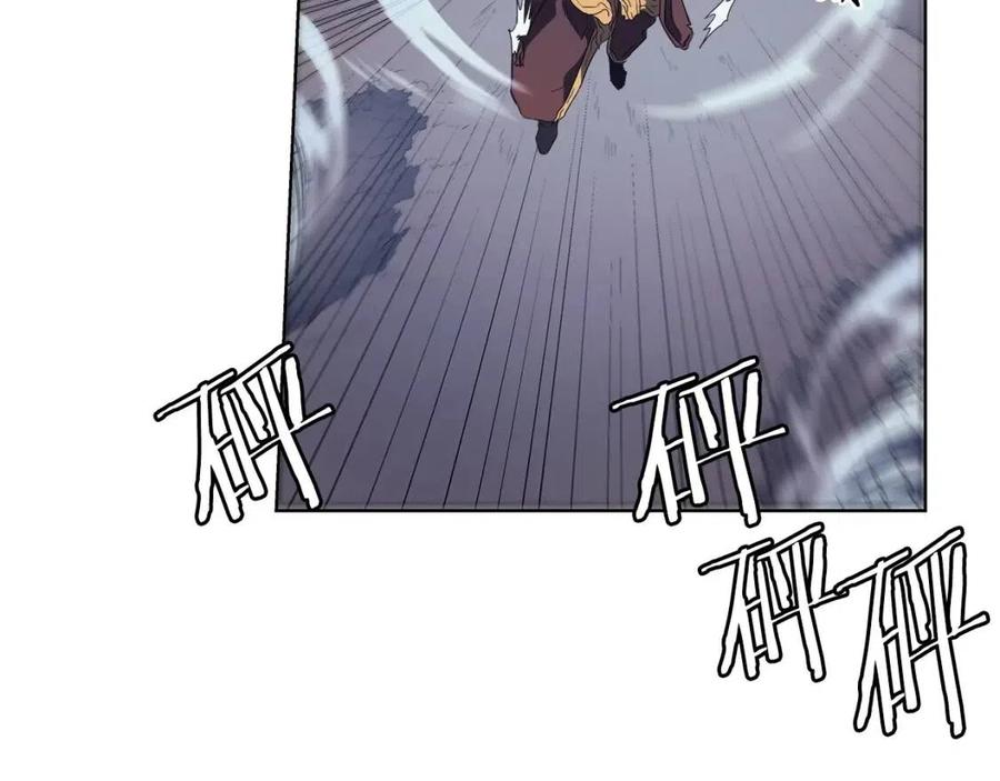 重生之我在魔教耍长枪韩漫全集-第79话 胜利者的拷问无删减无遮挡章节图片 