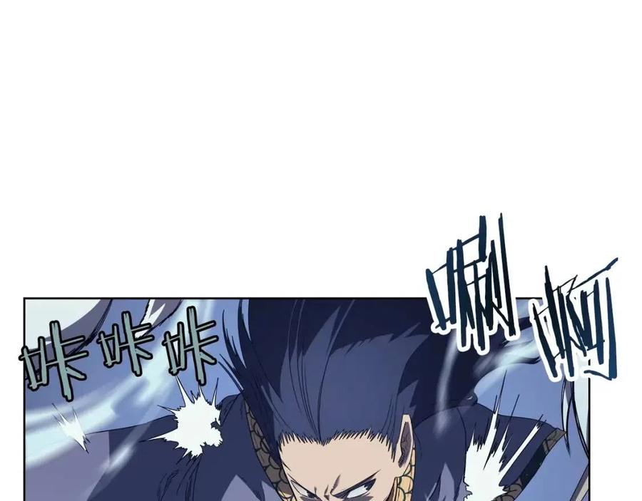 重生之我在魔教耍长枪韩漫全集-第79话 胜利者的拷问无删减无遮挡章节图片 