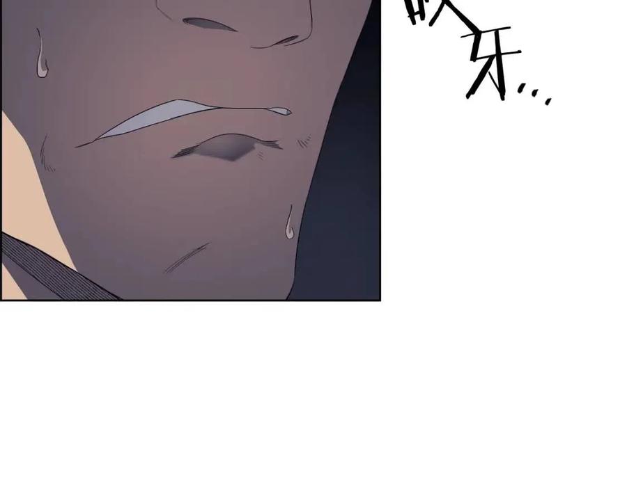 重生之我在魔教耍长枪韩漫全集-第79话 胜利者的拷问无删减无遮挡章节图片 