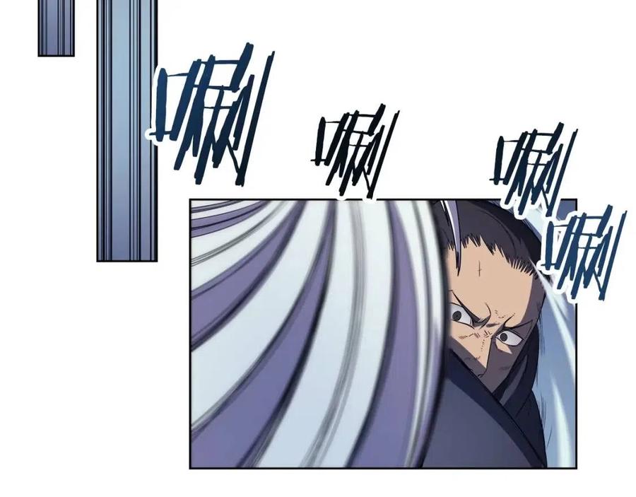 重生之我在魔教耍长枪韩漫全集-第79话 胜利者的拷问无删减无遮挡章节图片 