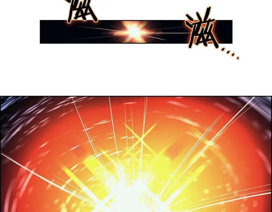 重生之我在魔教耍长枪韩漫全集-第79话 胜利者的拷问无删减无遮挡章节图片 