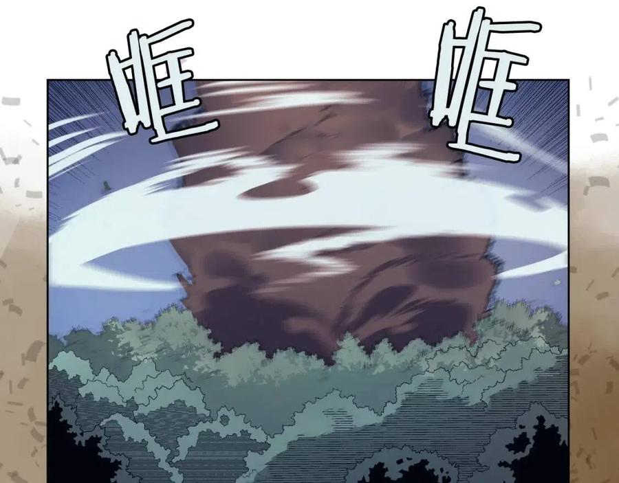 重生之我在魔教耍长枪韩漫全集-第79话 胜利者的拷问无删减无遮挡章节图片 