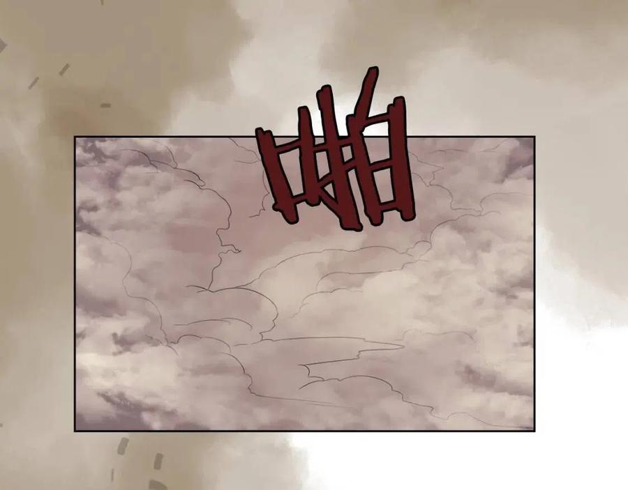 重生之我在魔教耍长枪韩漫全集-第79话 胜利者的拷问无删减无遮挡章节图片 