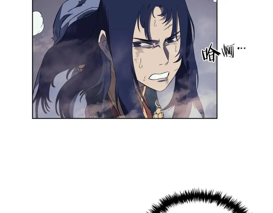 重生之我在魔教耍长枪韩漫全集-第79话 胜利者的拷问无删减无遮挡章节图片 
