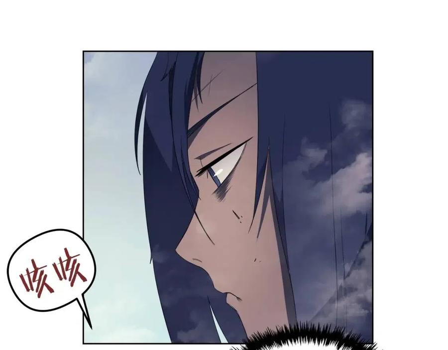 重生之我在魔教耍长枪韩漫全集-第79话 胜利者的拷问无删减无遮挡章节图片 