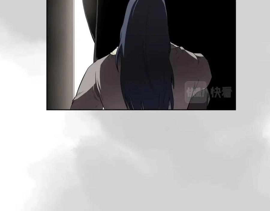 重生之我在魔教耍长枪韩漫全集-第80话 破关升级无删减无遮挡章节图片 