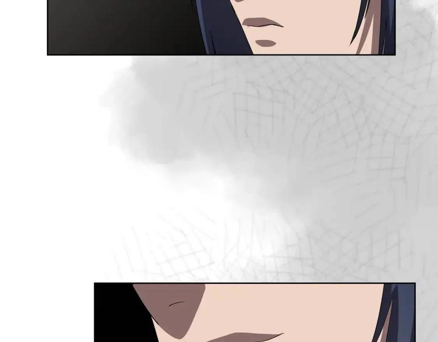 重生之我在魔教耍长枪韩漫全集-第80话 破关升级无删减无遮挡章节图片 