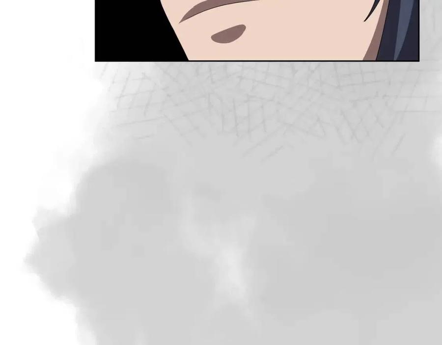 重生之我在魔教耍长枪韩漫全集-第80话 破关升级无删减无遮挡章节图片 