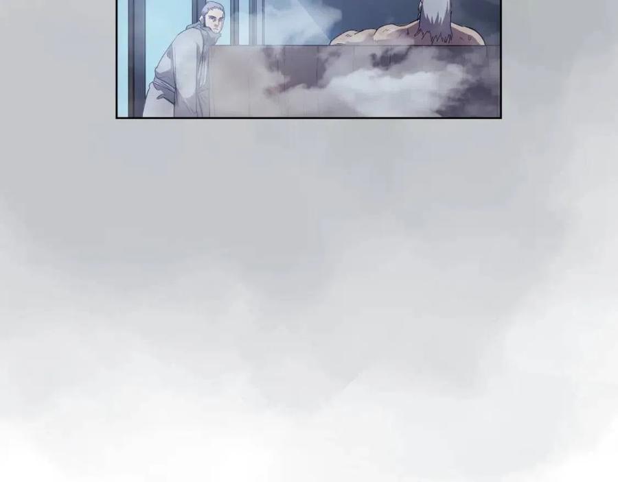 重生之我在魔教耍长枪韩漫全集-第80话 破关升级无删减无遮挡章节图片 