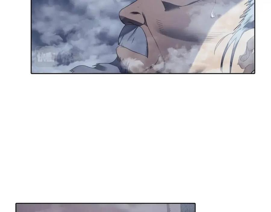 重生之我在魔教耍长枪韩漫全集-第80话 破关升级无删减无遮挡章节图片 