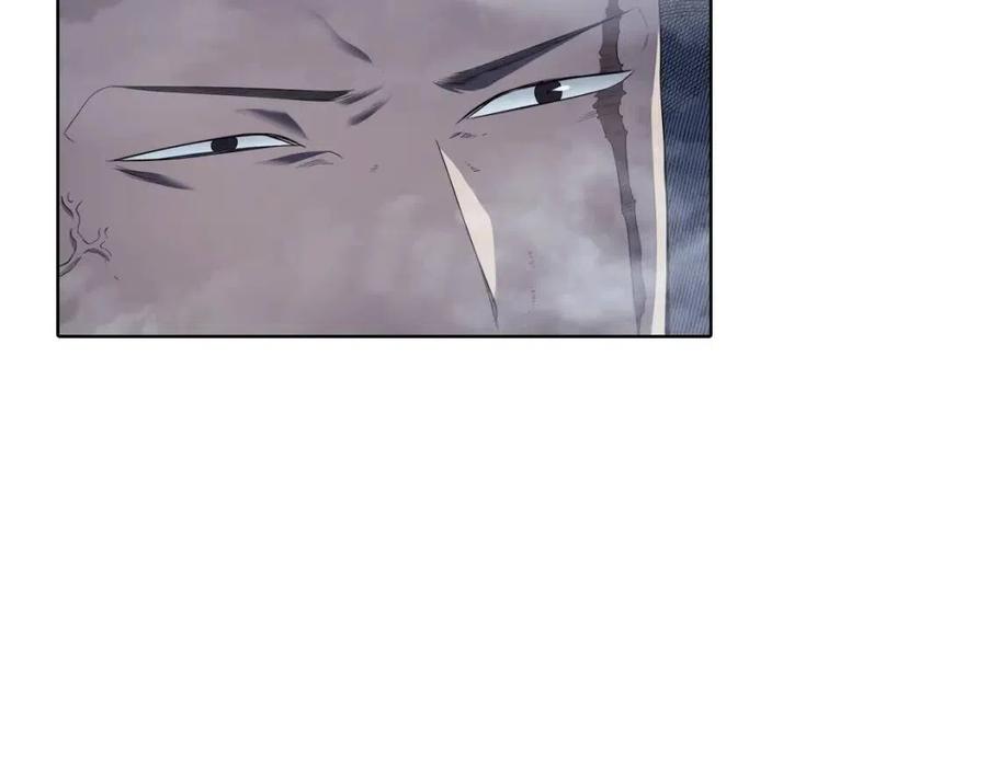重生之我在魔教耍长枪韩漫全集-第80话 破关升级无删减无遮挡章节图片 