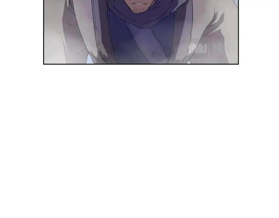 重生之我在魔教耍长枪韩漫全集-第80话 破关升级无删减无遮挡章节图片 
