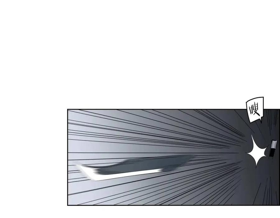重生之我在魔教耍长枪韩漫全集-第80话 破关升级无删减无遮挡章节图片 