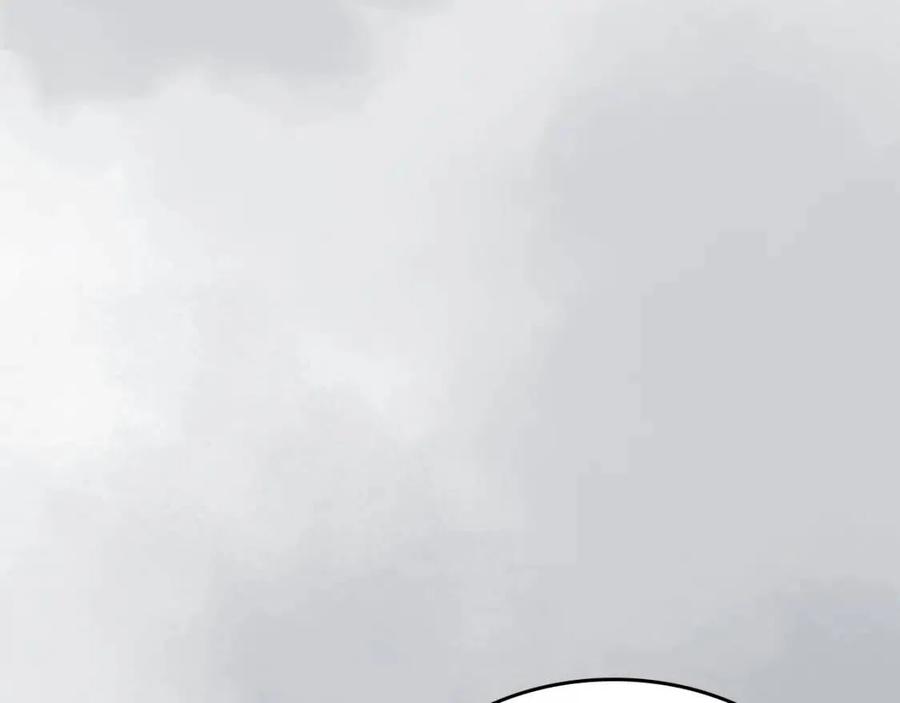 重生之我在魔教耍长枪韩漫全集-第80话 破关升级无删减无遮挡章节图片 
