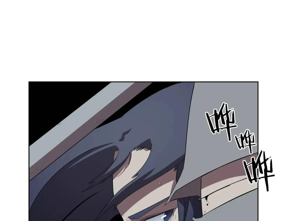 重生之我在魔教耍长枪韩漫全集-第80话 破关升级无删减无遮挡章节图片 