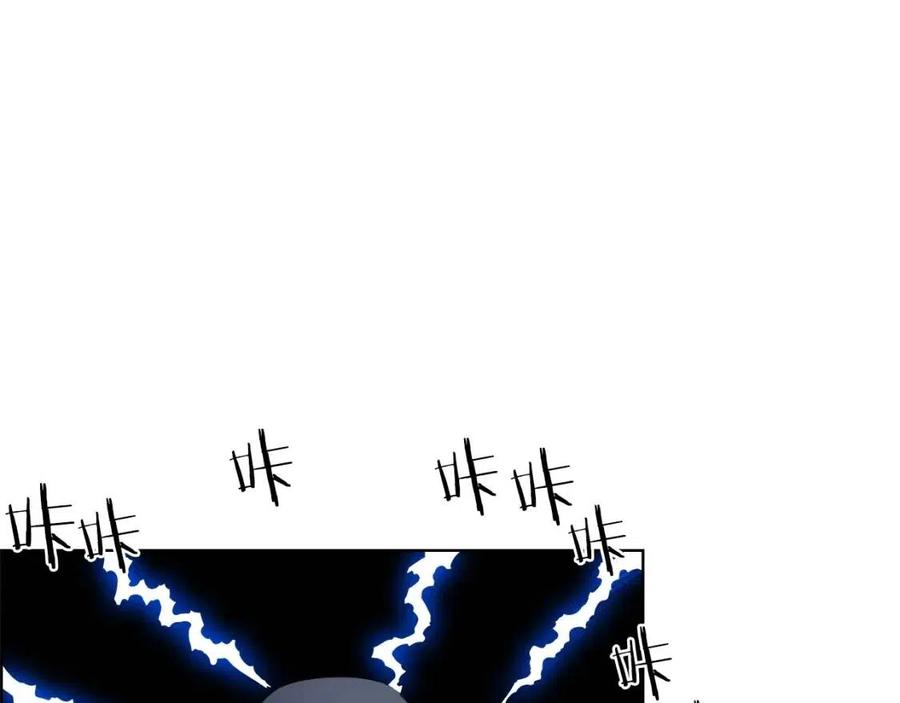 重生之我在魔教耍长枪韩漫全集-第80话 破关升级无删减无遮挡章节图片 